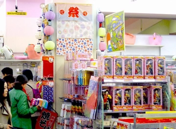 Japan&acute;s supermarkets are operating normally despite claims to stay at home
