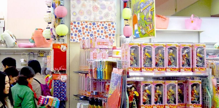Japan&acute;s supermarkets are operating normally despite claims to stay at home