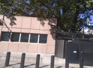 Shooting at the American embassy in Turkey