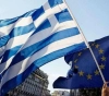 Greece officially graduated from the International Financial Rescue Program