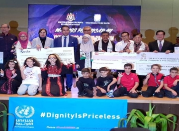 Malaysian government launches national fundraising campaign to support Palestine refugees