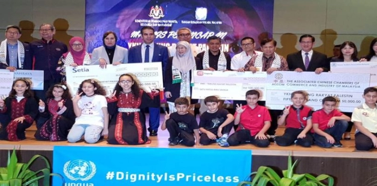 Malaysian government launches national fundraising campaign to support Palestine refugees