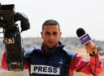 Israeli authorities decide to release Palestinian journalist on bail