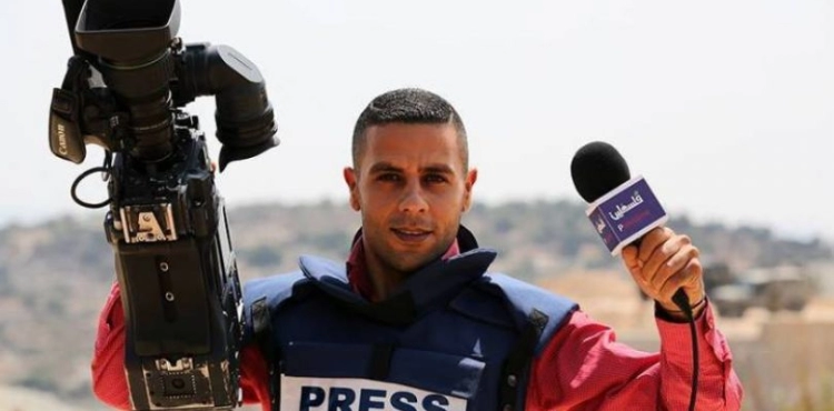 Israeli authorities decide to release Palestinian journalist on bail