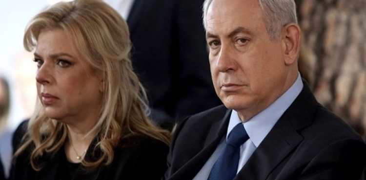 Israeli police announce progress of suspected bribery investigation against Netanyahu&acute;s wife