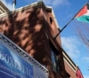 600 thousand Palestinians affected by the closure of the PLO&acute;s representation in Washington