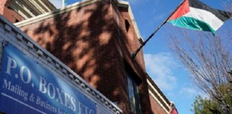 600 thousand Palestinians affected by the closure of the PLO&acute;s representation in Washington