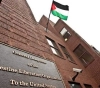 Washington cancels Palestinian ambassador&acute;s residence and closes PLO bank accounts