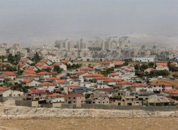 Israel prepares to build 610 settlement units in Jerusalem and Ramallah