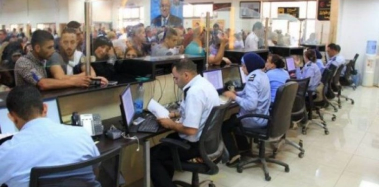 &quot;Israel &quot; barred 25 Palestinians from travelling last week