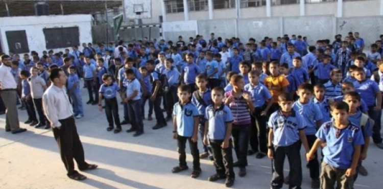 Gaza suspended study Tuesday to keep students safe