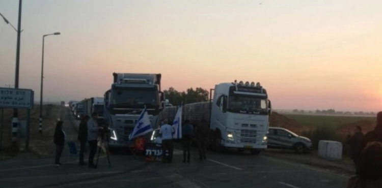 Jewish settlers close Karam Abu Salim commercial crossing on Gaza border
