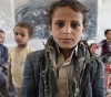 UNICEF: Two million Yemeni children are out of school