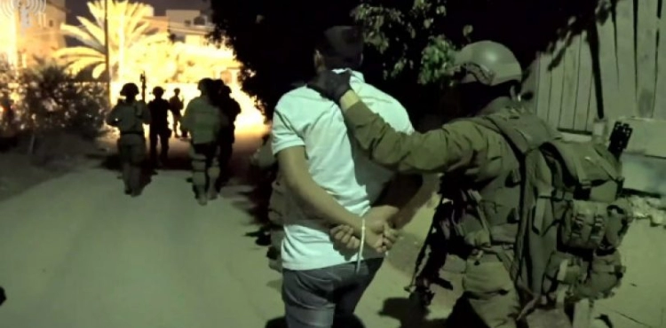 Israeli occupation arrests 3 Palestinians from the West Bank