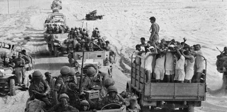 52-year anniversary of the &quot;Nakba&quot;