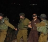 Israeli forces arrest 9 Palestinians in the West Bank and Jerusalem