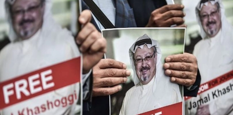 United States: Determined to hold accountable anyone responsible for Khashoggi&acute;s death