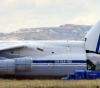 Turkey announces the completion of the arrival of the first group of the system &quot;S-400&quot; Russian