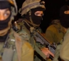 Ramallah: Occupation arrests Palestinians, including a child from Cooper
