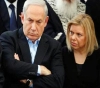 Channel 2: Receiving bribery, deception and dishonesty Netanyahu is interested in three files
