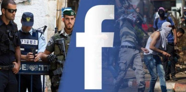 Social media deleted 14,000 Palestinian publications in 2018