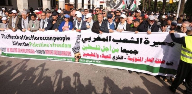 Mass rallies in Morocco and Tunisia, rejecting the &quot;Deal of the Century&quot;