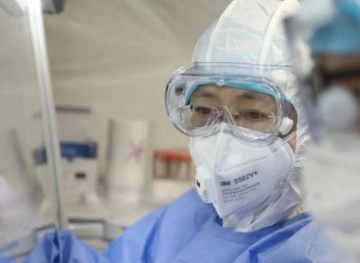 China officially allows start of clinical tests for first vaccine against &quot;COVID-19&quot;