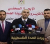 &quot;Health&quot; Gaza calls on the international community to lift the siege to meet &quot;Corona&quot;