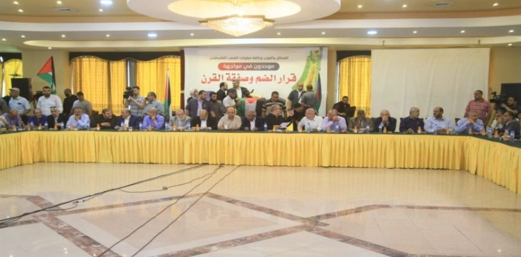 Gaza .. Palestinian factions announce a &quot;national plan&quot; to confront the decision of &quot;annexation&quot; and &quot;deal of the century&quot;