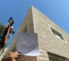 Jerusalem ... the occupation issues an order to demolish a mosque and a house in &quot;Silwan&quot;