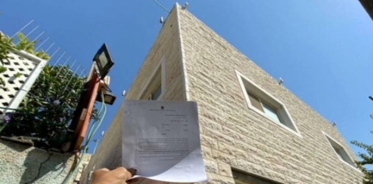 Jerusalem ... the occupation issues an order to demolish a mosque and a house in &quot;Silwan&quot;