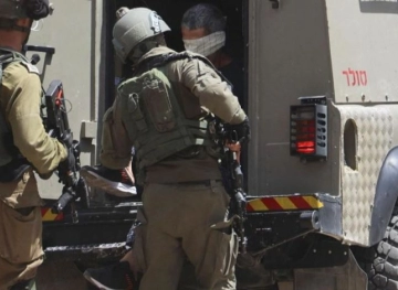 An Israeli campaign of arrests affects 30 Palestinians in the West Bank and Jerusalem