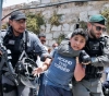 &quot;Amnesty International&quot; accuses the Israeli occupation of practicing &quot;repressive and discriminatory&quot; violations against the Palestinians