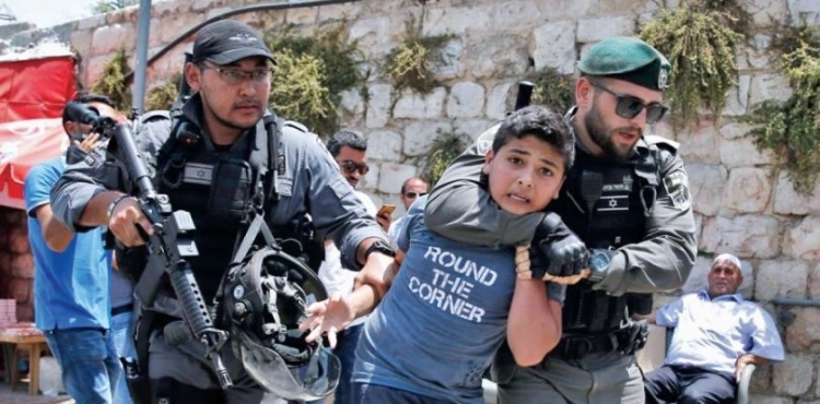 &quot;Amnesty International&quot; accuses the Israeli occupation of practicing &quot;repressive and discriminatory&quot; violations against the Palestinians