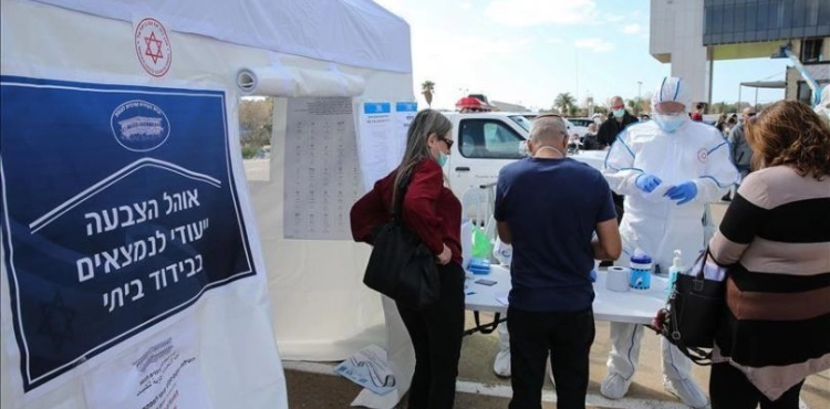 The occupation records 518 new cases of â€œCoronaâ€