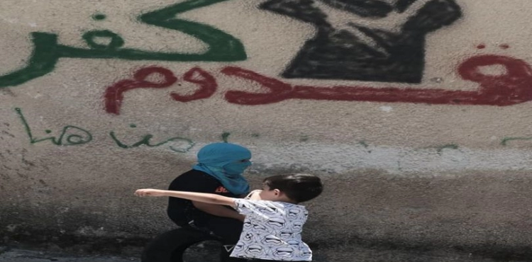 Injuries during the occupation suppression of the weekly Kafr Qaddoum march