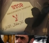 The occupation issues â€œ715â€ administrative decisions during the first half of this year
