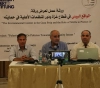 Representatives of NGOs and experts warn of the dangerous repercussions of the environmental reality in Gaza