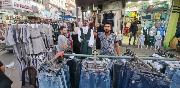 Low demand for purchase.. School and university expenses burden the citizens of Gaza
