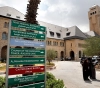 European support for medical referrals to East Jerusalem hospitals