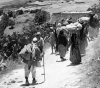 Hebrew channel: The Trump administration is moving to make &quot;historic&quot; decisions aimed at abolishing the right of return of Palestinian refugees.
