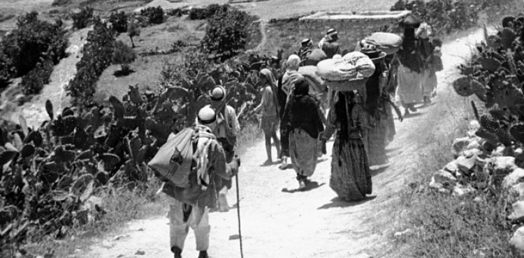 Hebrew channel: The Trump administration is moving to make &quot;historic&quot; decisions aimed at abolishing the right of return of Palestinian refugees.