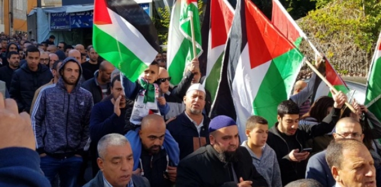 Protests in the 48 lands against the &quot;Deal of the Century&quot;