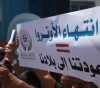 &quot;The removal of UNRWA threatens to ignite the area&quot;