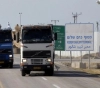 A human rights center calls for international intervention to prevent the occupation from imposing restrictions on the movement of exports and imports to Gaza