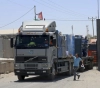 Two officials: Occupation facilities in Gaza are limited