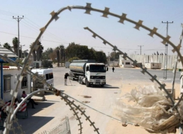The occupation closes the Gaza crossings today and tomorrow