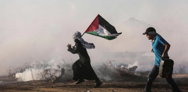 Human Rights Center: 39 Palestinians injured in israeli attack on return march