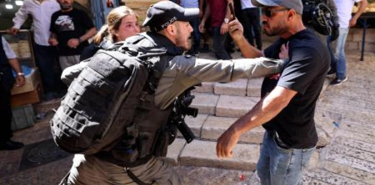 Injuries and arrests of the occupationâ€™s assault on a march near Damascus Gate denouncing the occupationâ€™s aggression