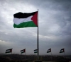 An international campaign to demand the refusal to accept the &quot;American Zionist Organization&quot; in the Economic and Social Council